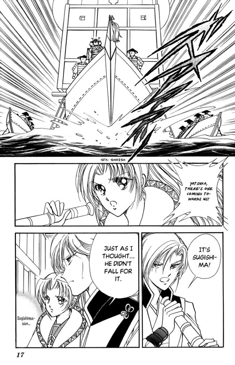 Amakusa 1637 Chapter 43 Page 16