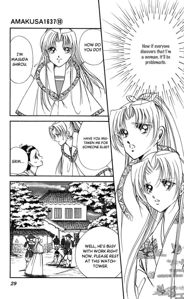Amakusa 1637 Chapter 43 Page 28