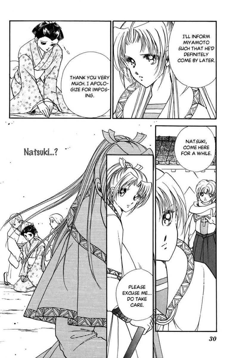 Amakusa 1637 Chapter 43 Page 29