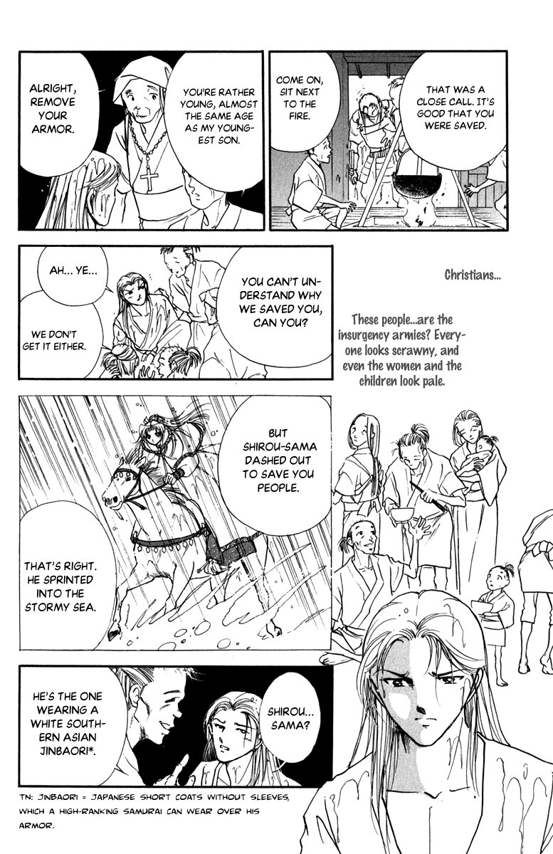 Amakusa 1637 Chapter 44 Page 22
