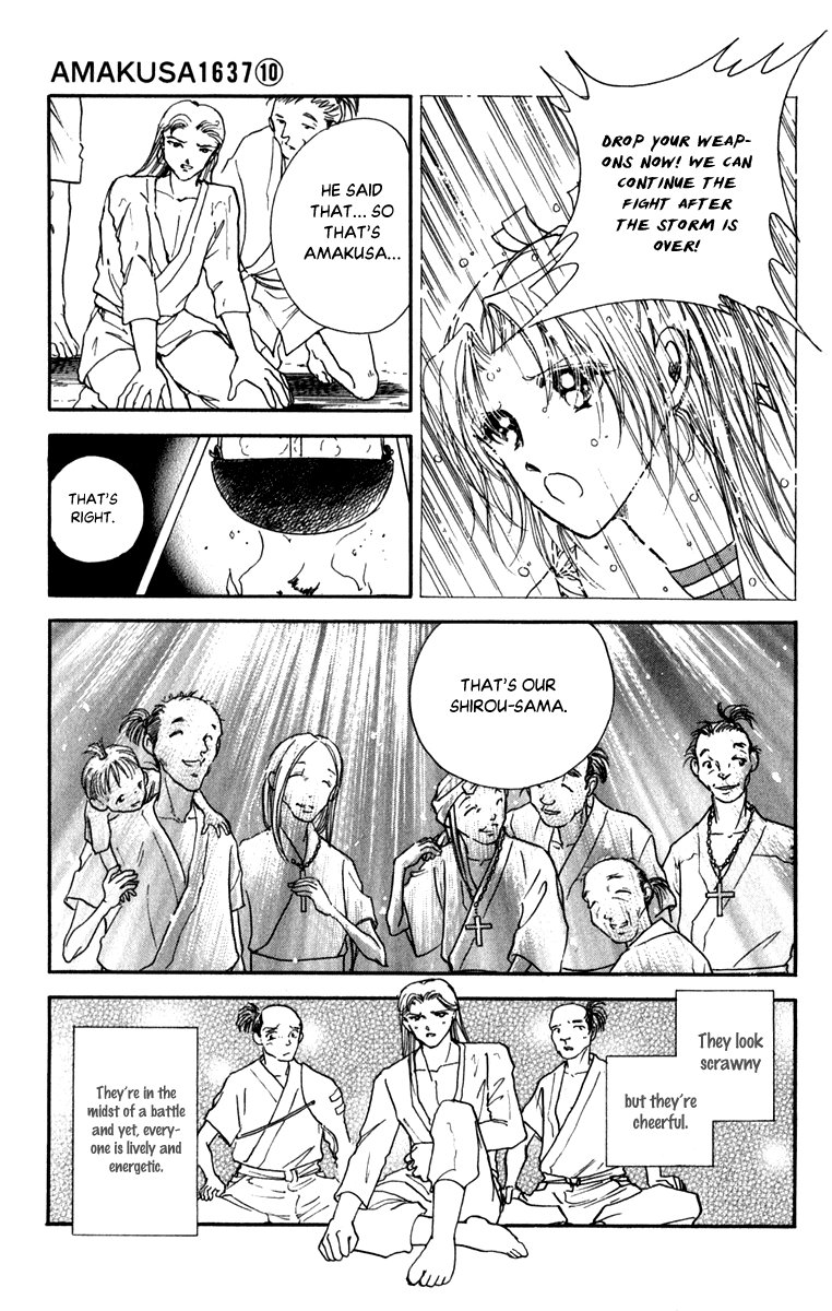 Amakusa 1637 Chapter 44 Page 23