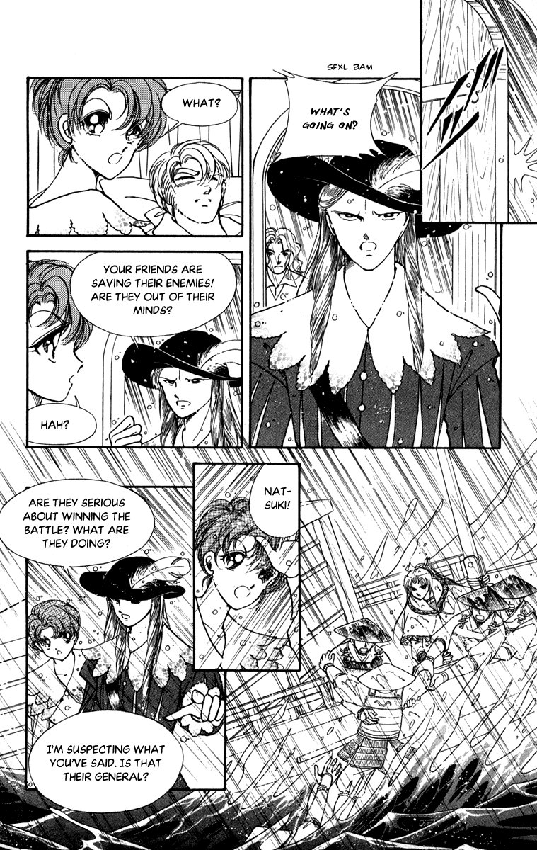 Amakusa 1637 Chapter 44 Page 26