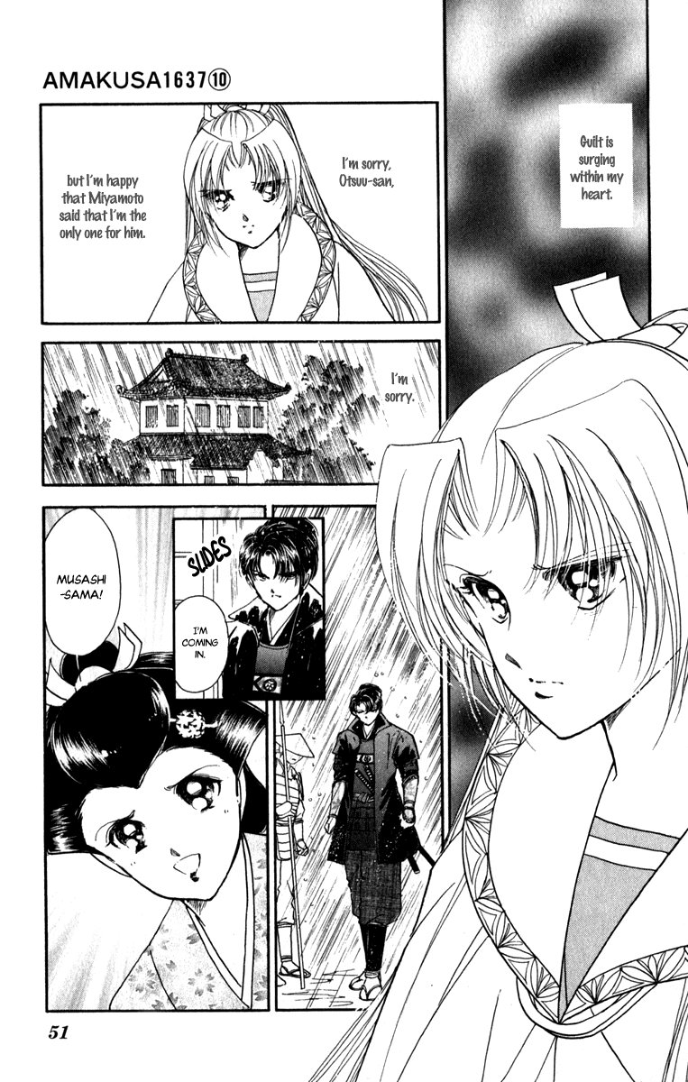 Amakusa 1637 Chapter 44 Page 9