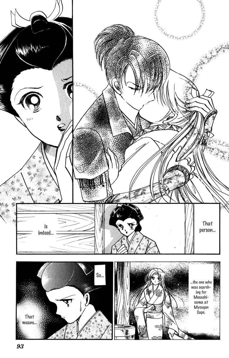 Amakusa 1637 Chapter 45 Page 15