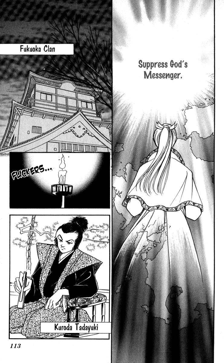 Amakusa 1637 Chapter 45 Page 35