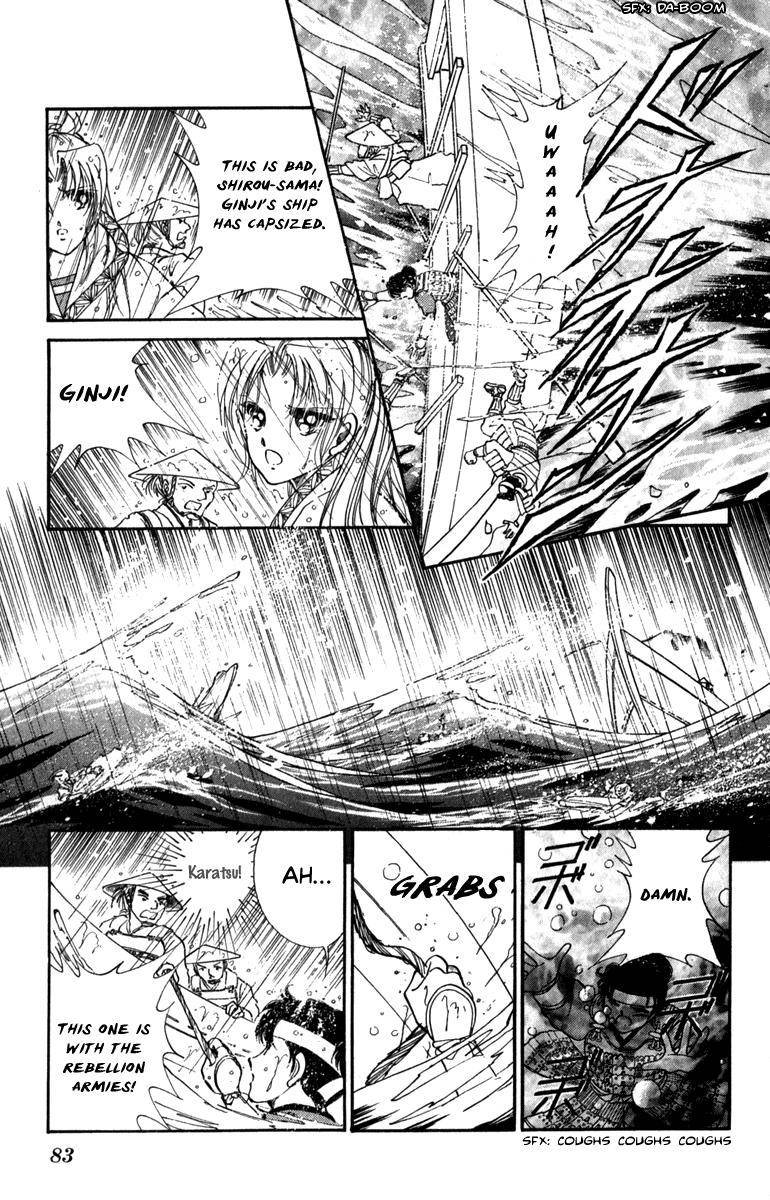 Amakusa 1637 Chapter 45 Page 5
