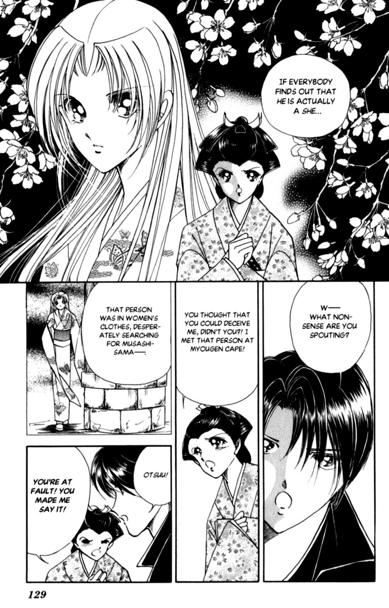 Amakusa 1637 Chapter 46 Page 13
