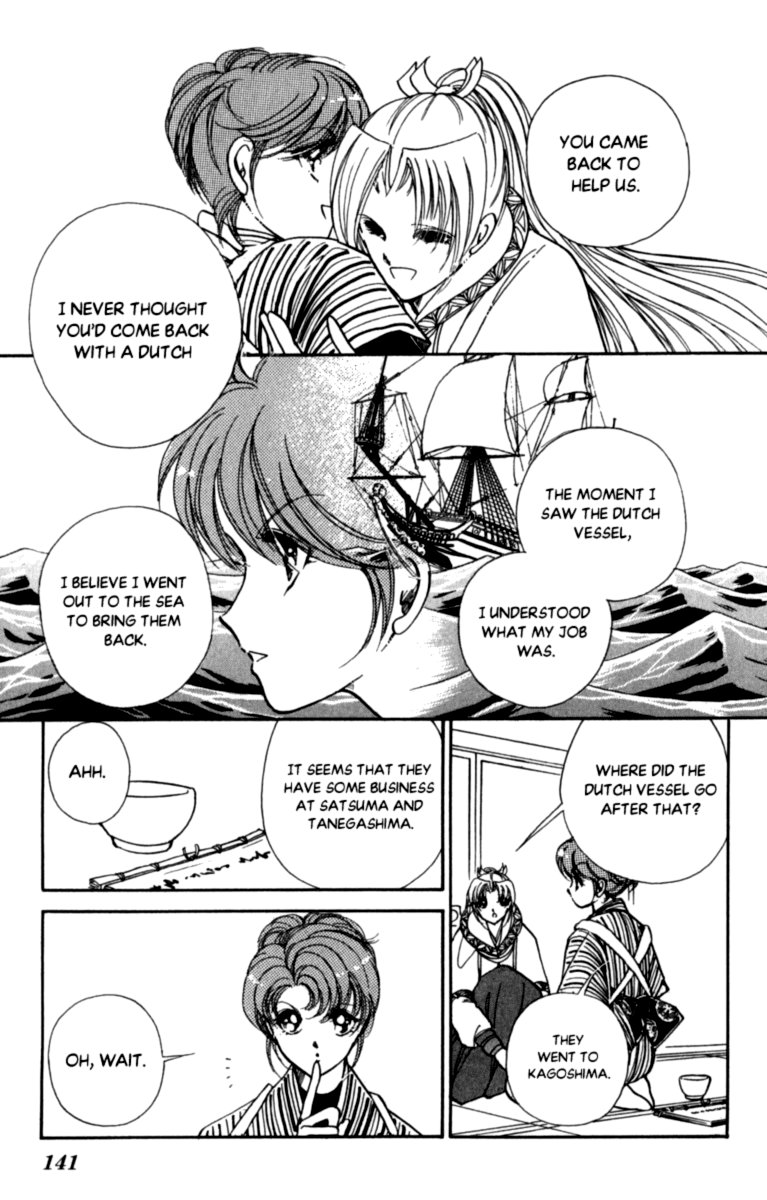 Amakusa 1637 Chapter 46 Page 25