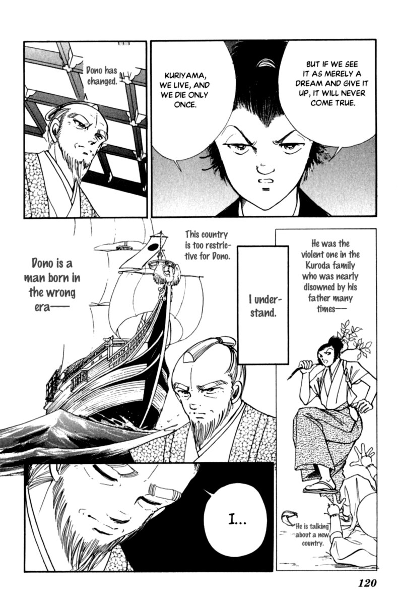 Amakusa 1637 Chapter 46 Page 4