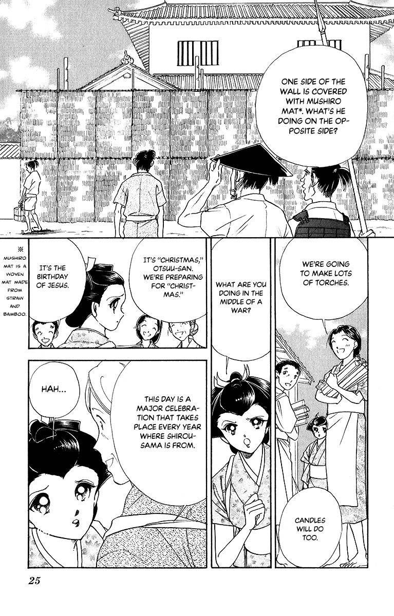 Amakusa 1637 Chapter 48 Page 21