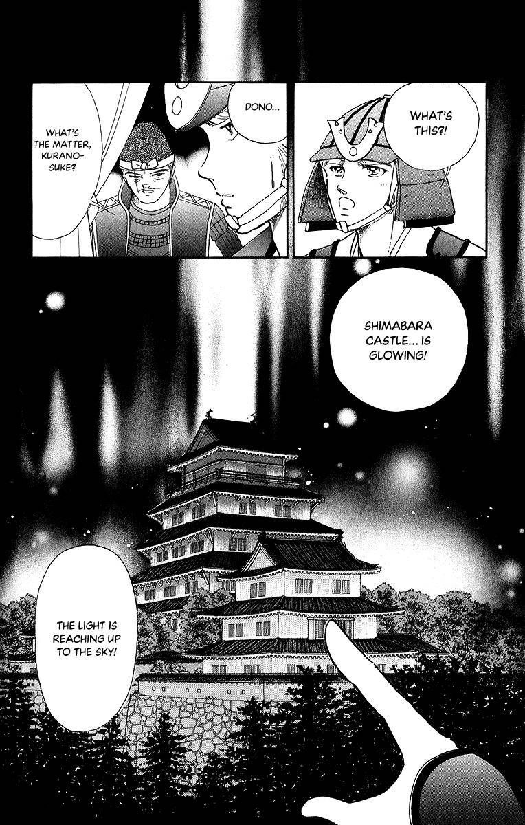 Amakusa 1637 Chapter 48 Page 28