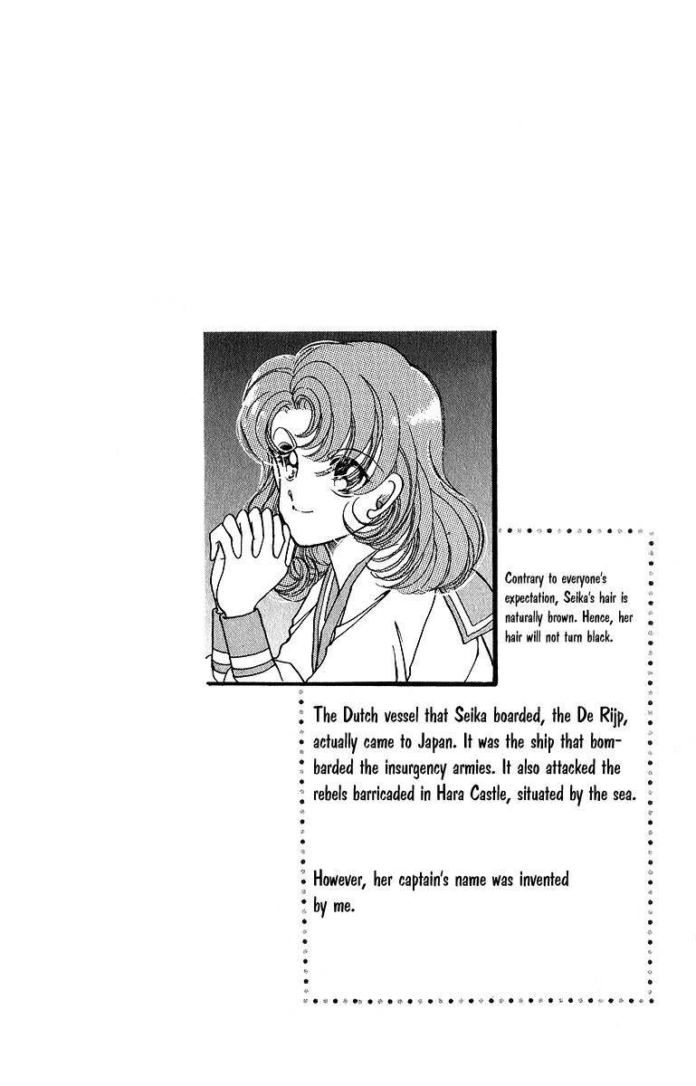 Amakusa 1637 Chapter 48 Page 38