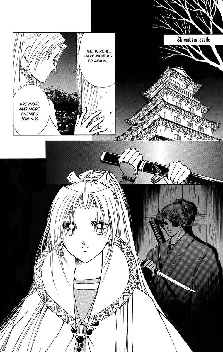 Amakusa 1637 Chapter 49 Page 34