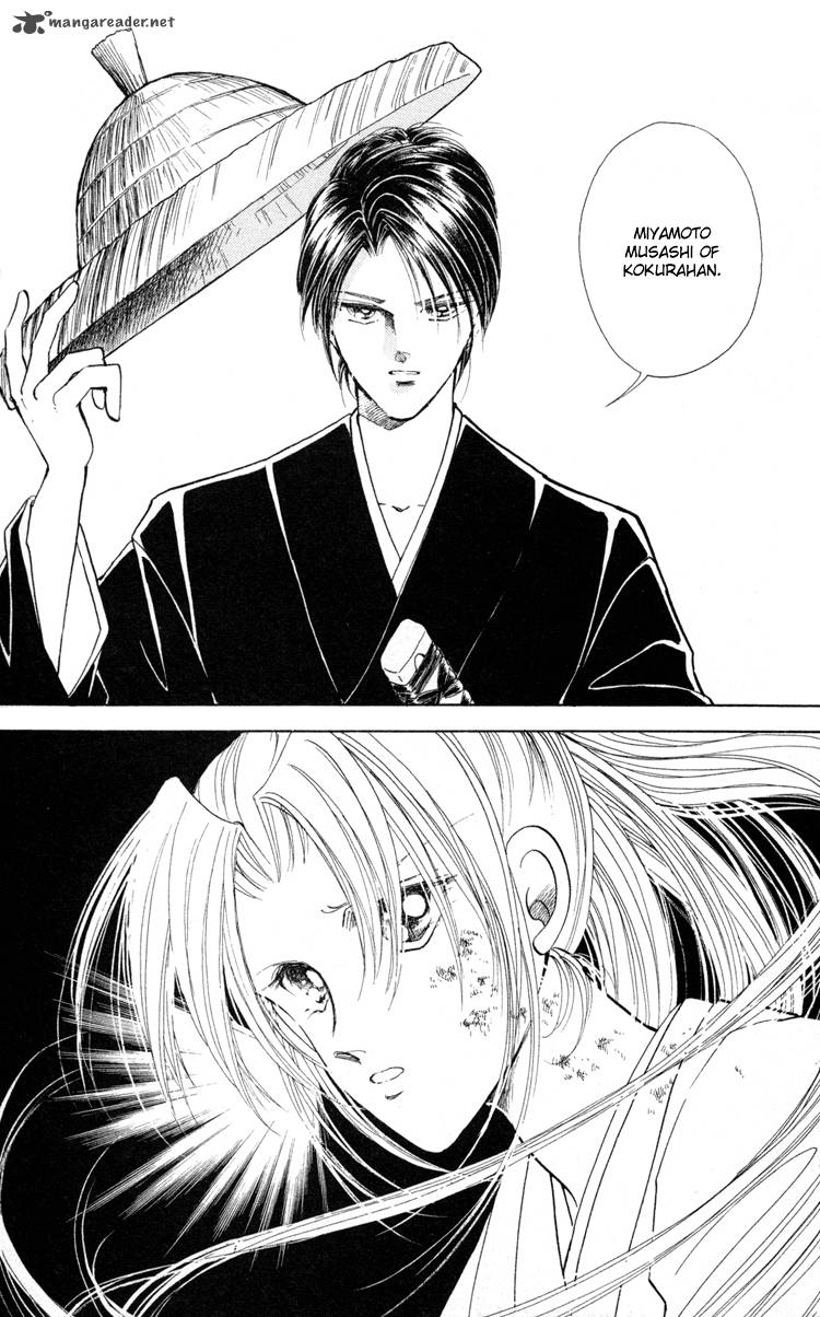 Amakusa 1637 Chapter 5 Page 10
