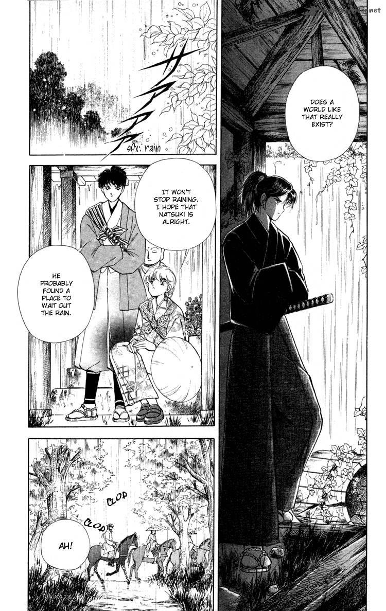 Amakusa 1637 Chapter 5 Page 24