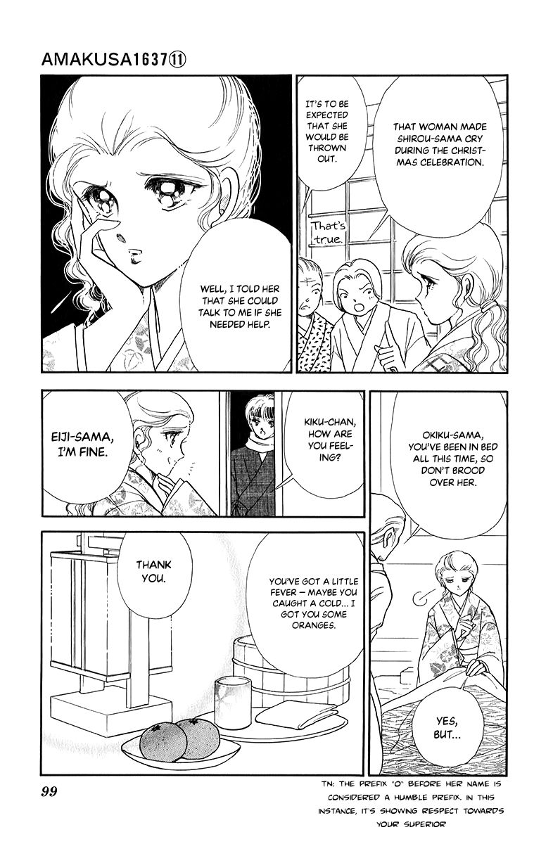 Amakusa 1637 Chapter 50 Page 23