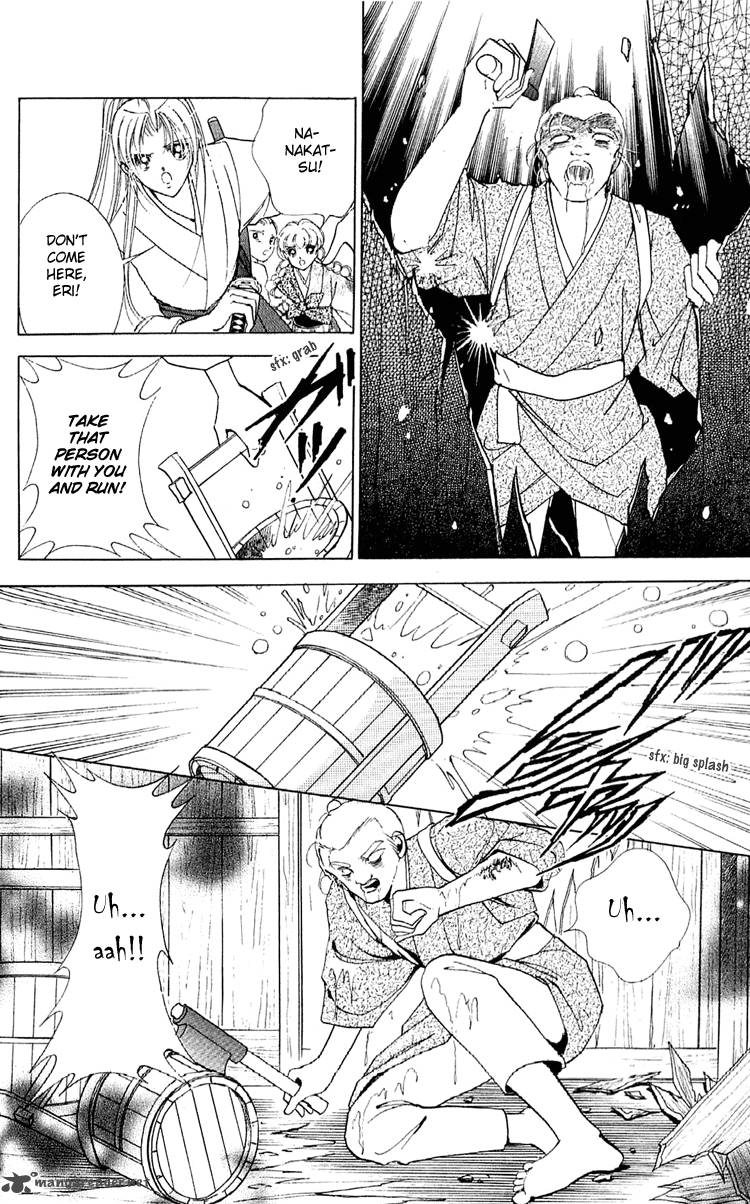 Amakusa 1637 Chapter 6 Page 24