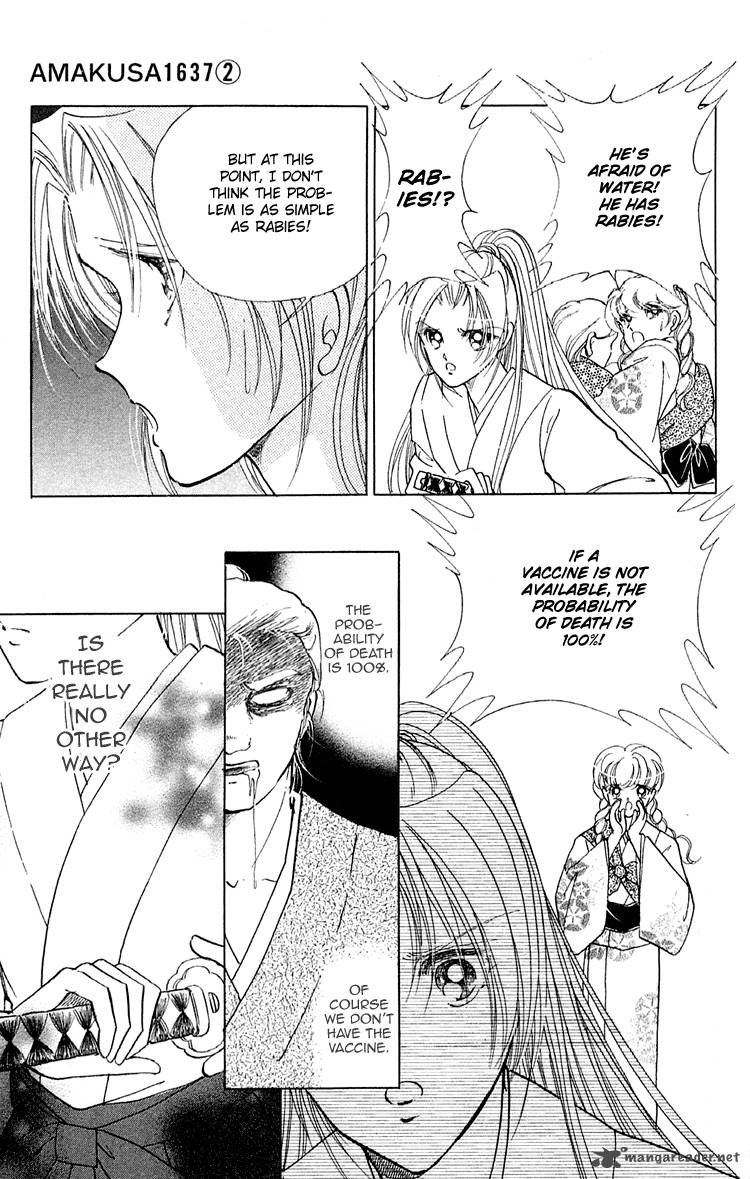Amakusa 1637 Chapter 6 Page 25