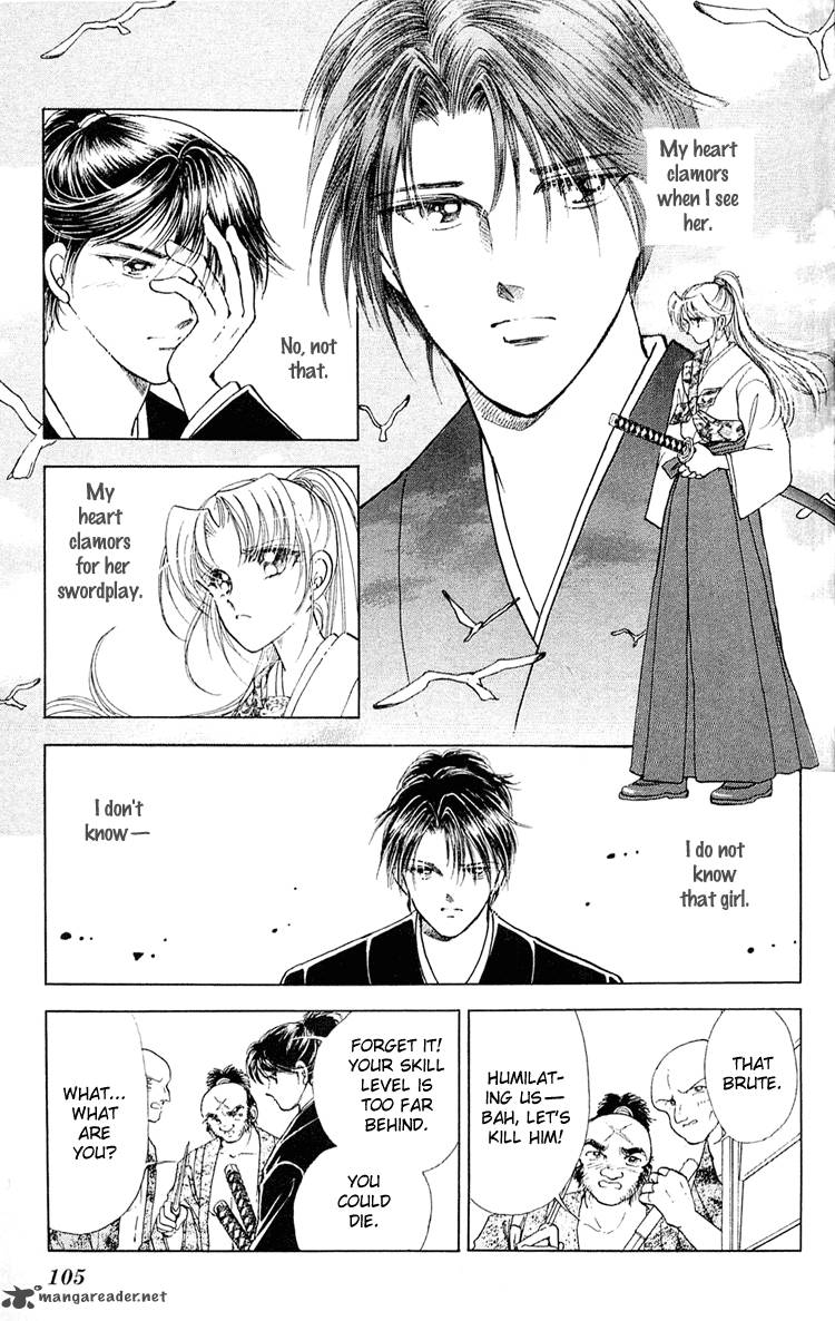 Amakusa 1637 Chapter 7 Page 11