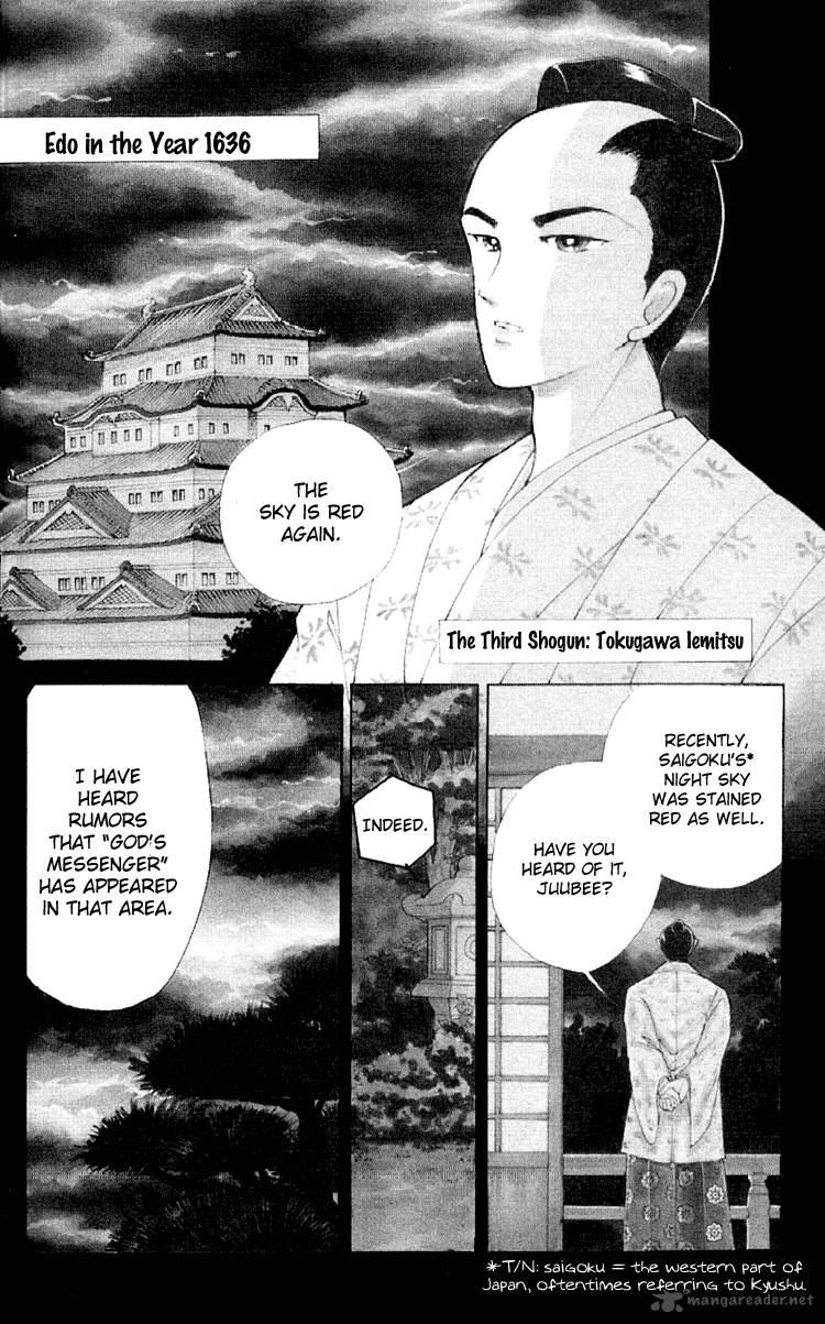 Amakusa 1637 Chapter 7 Page 2