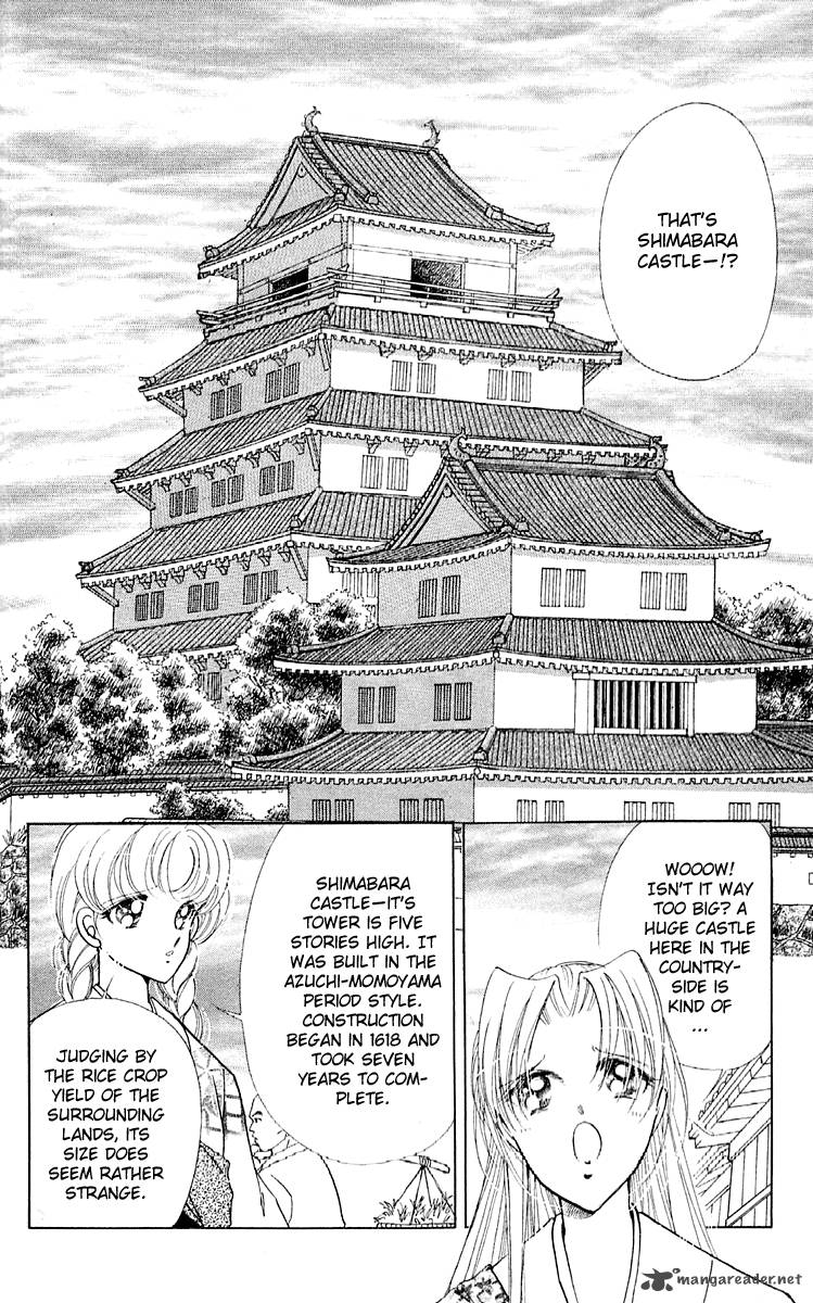 Amakusa 1637 Chapter 7 Page 24