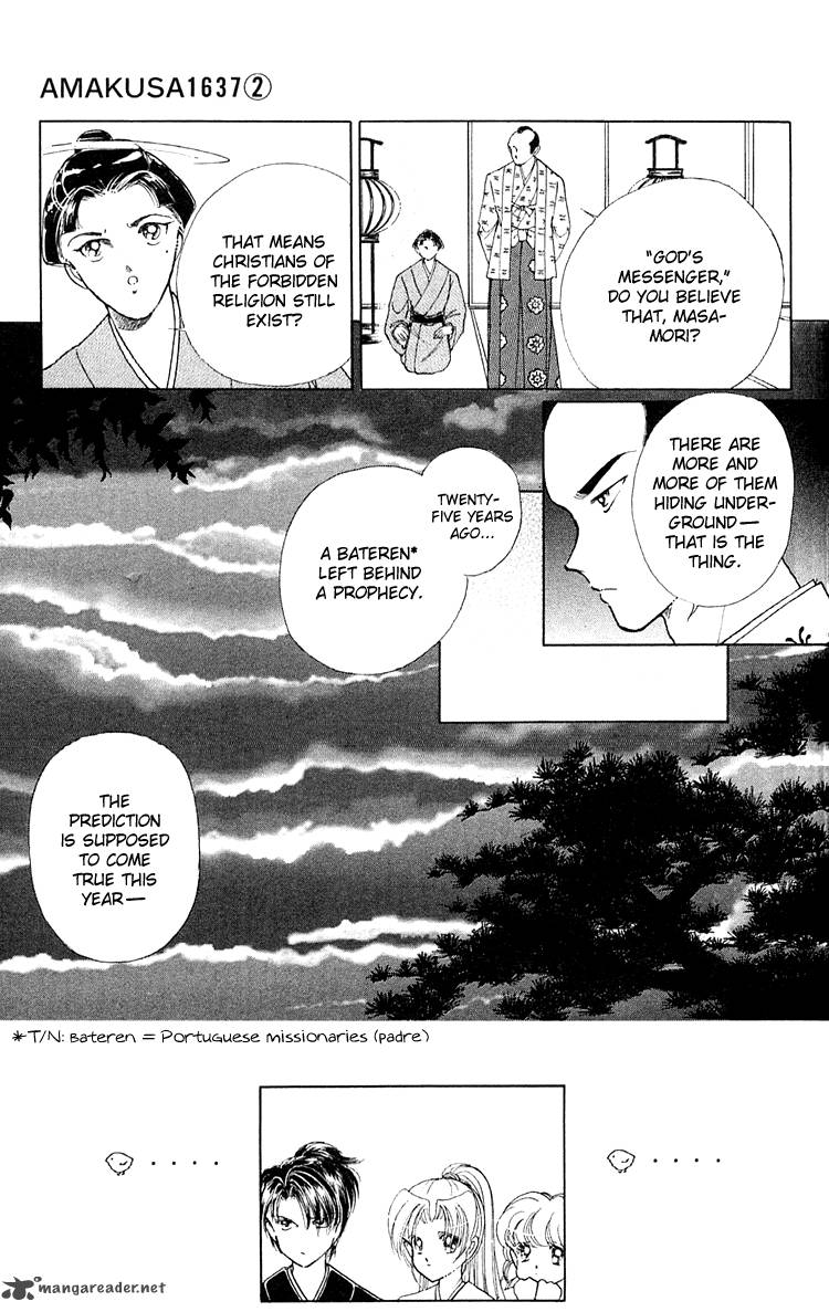 Amakusa 1637 Chapter 7 Page 3