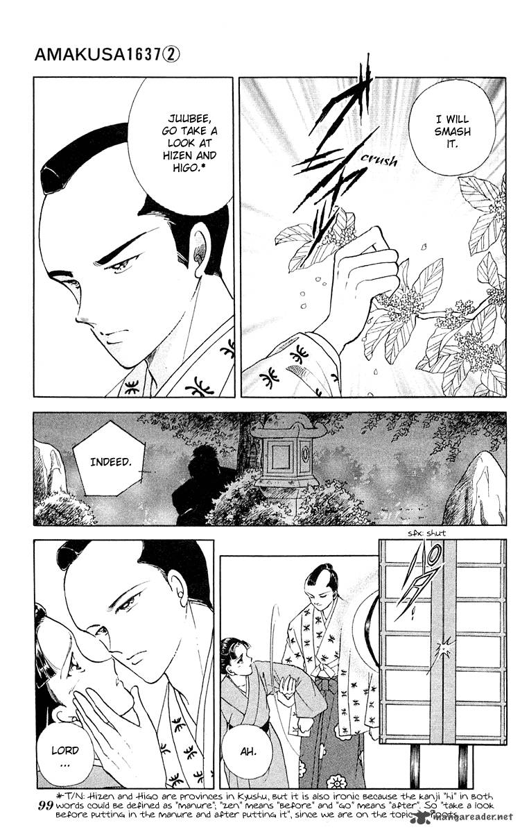 Amakusa 1637 Chapter 7 Page 5