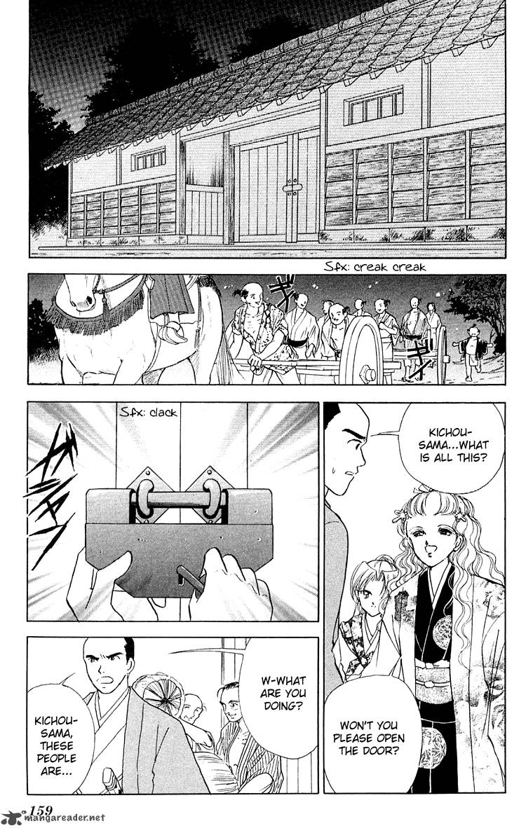 Amakusa 1637 Chapter 8 Page 16