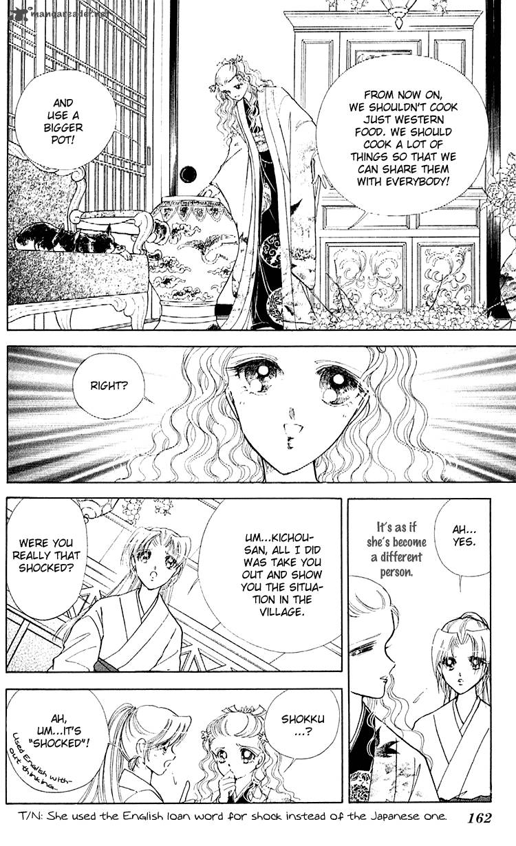 Amakusa 1637 Chapter 8 Page 19