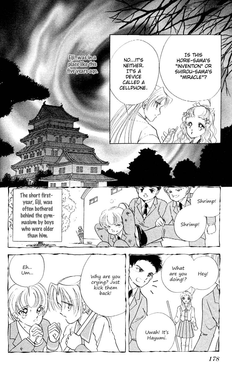 Amakusa 1637 Chapter 8 Page 35