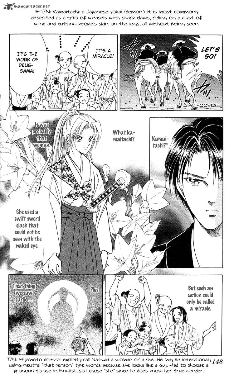 Amakusa 1637 Chapter 8 Page 5