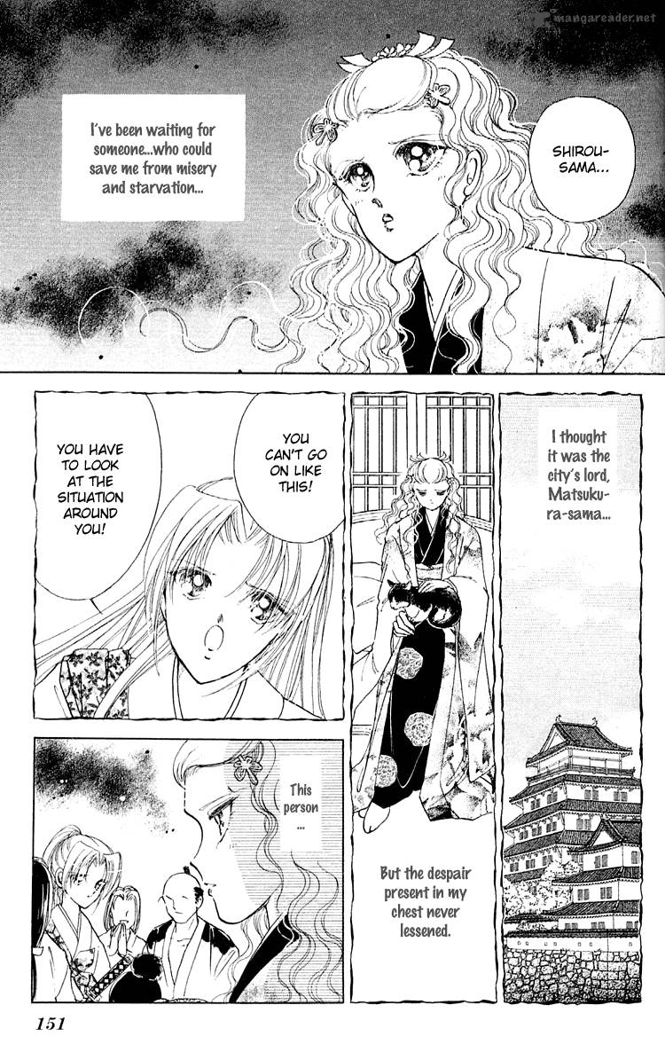 Amakusa 1637 Chapter 8 Page 8