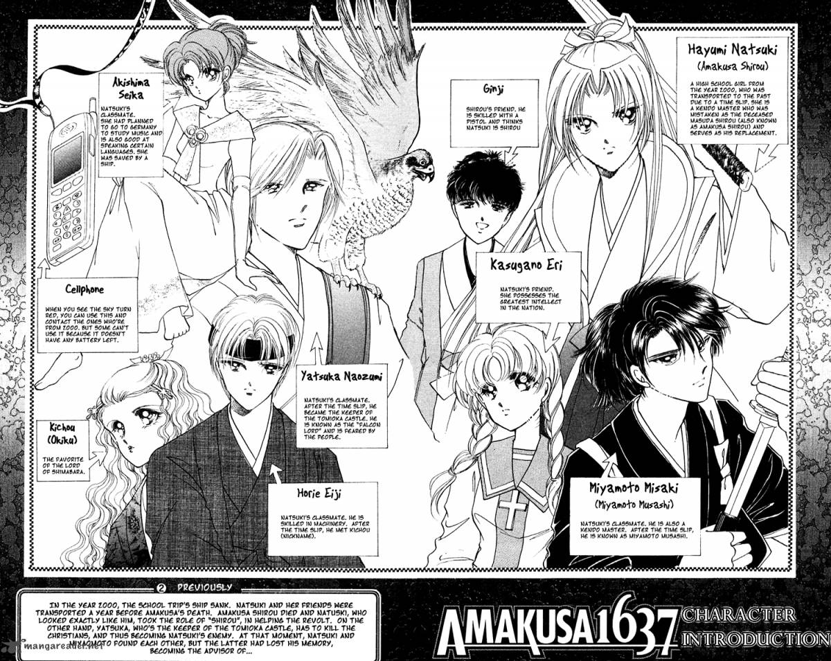 Amakusa 1637 Chapter 9 Page 4