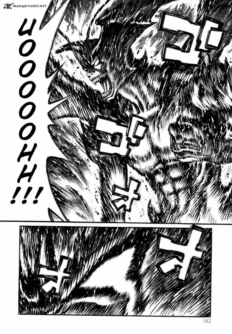 Read Amon Chapter 24 Mangafreak