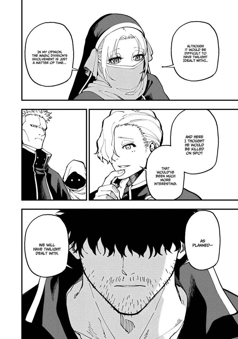 An Old Man From The Countryside Becomes A Swords Saint I Was Just A Rural Sword Teacher But My Successful Students Wont Leave Me Alone Chapter 18 Page 4