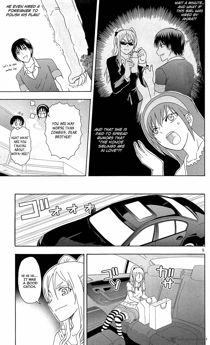 Read Ane Log Chapter 24 - MangaFreak