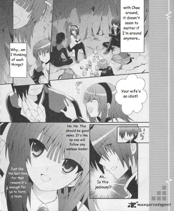Read Angel Beats Heavens Door Chapter 16 Mangafreak