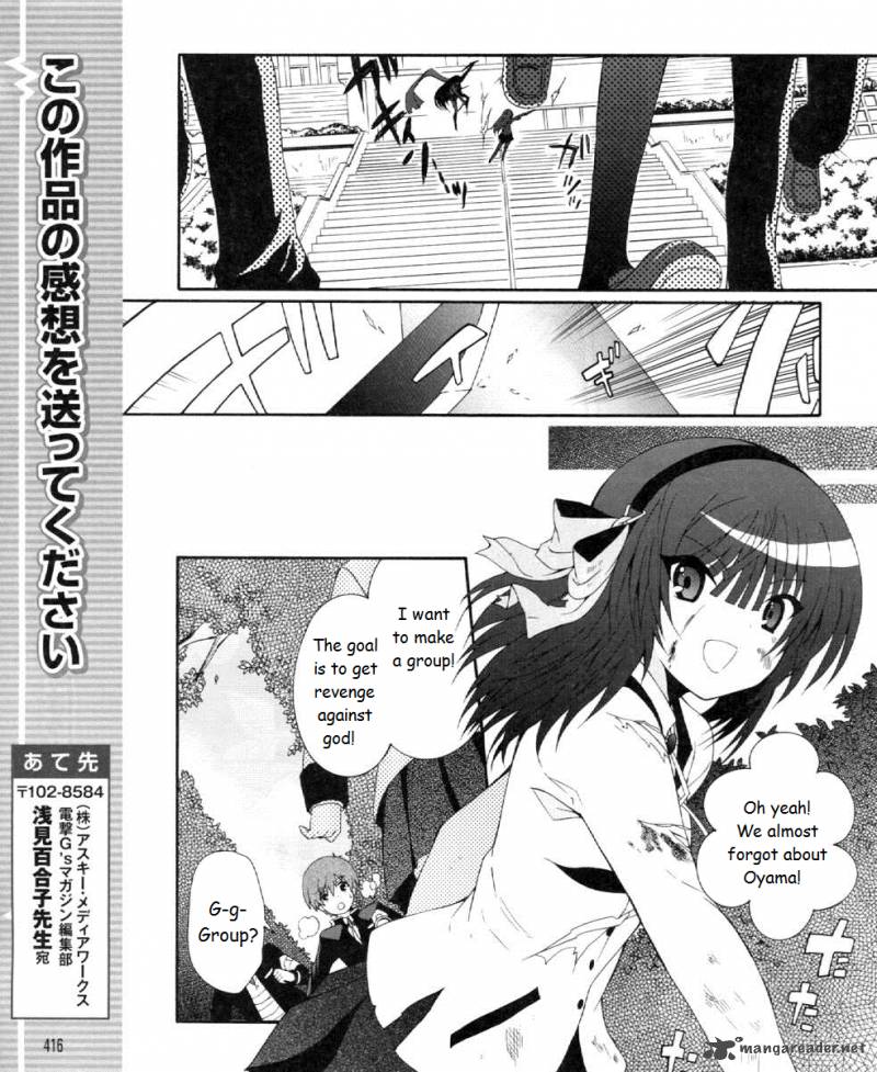 Read Angel Beats Heavens Door Chapter Mangafreak