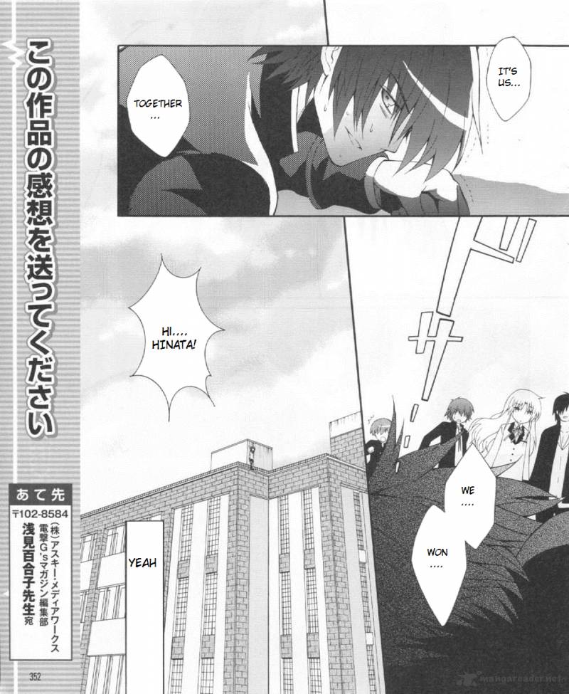 Read Angel Beats Heavens Door Chapter 22 Mangafreak