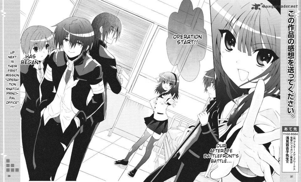 Read Angel Beats Heavens Door Chapter 23 Mangafreak