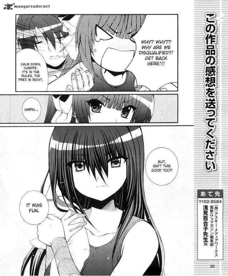 Read Angel Beats Heavens Door Chapter 33 Mangafreak