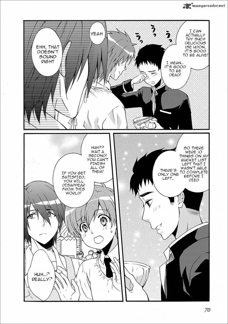 Read Angel Beats Heavens Door Chapter 56 Mangafreak