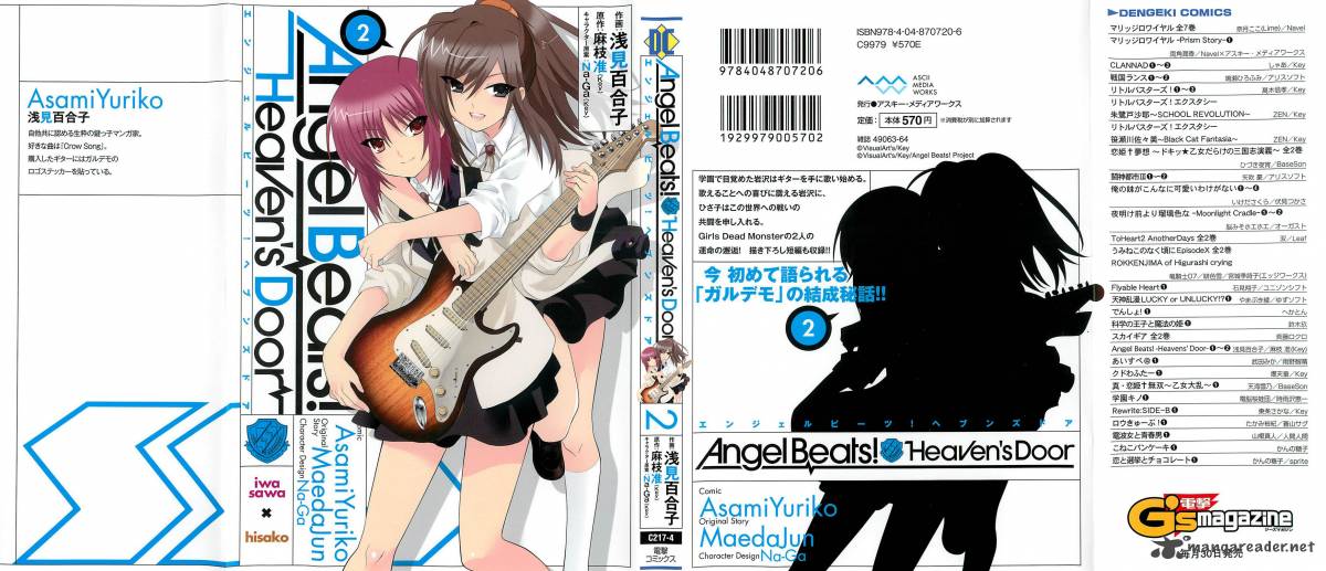 Read Angel Beats Heavens Door Chapter 7 Mangafreak