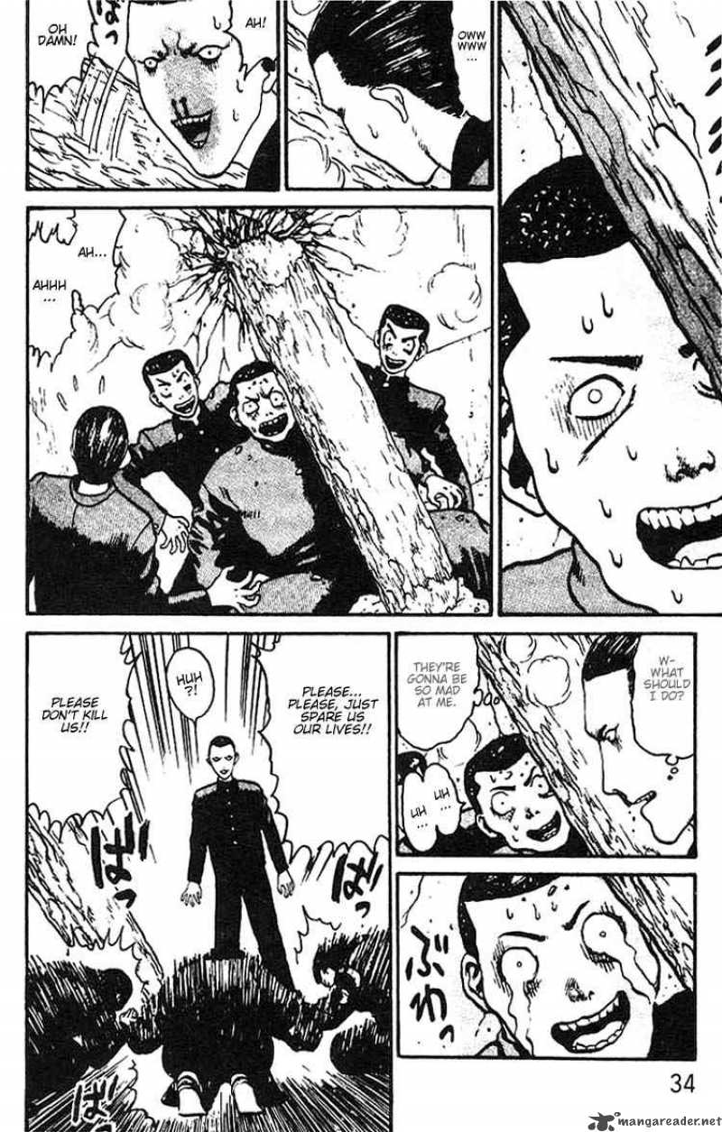 Angel Densetsu épisode 1 Vf
