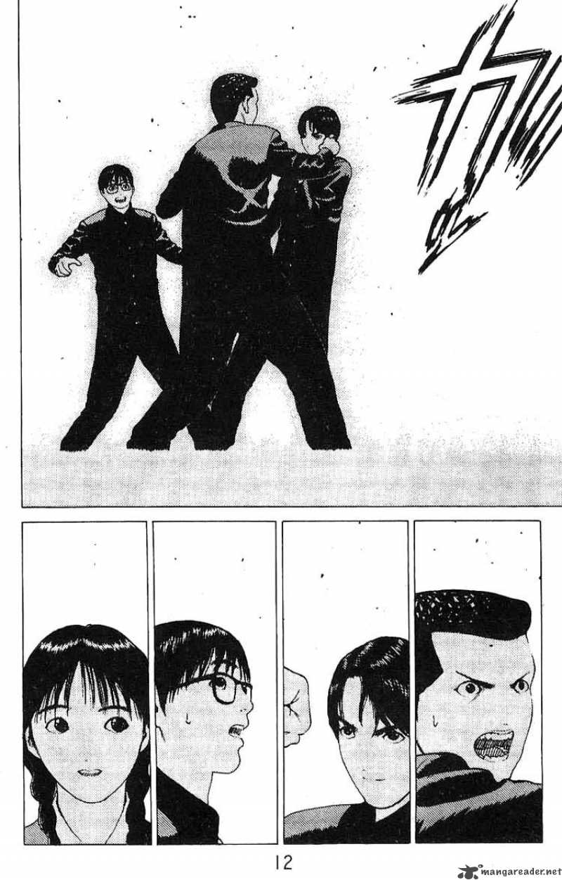 Read Angel Densetsu Chapter 18 Mangafreak