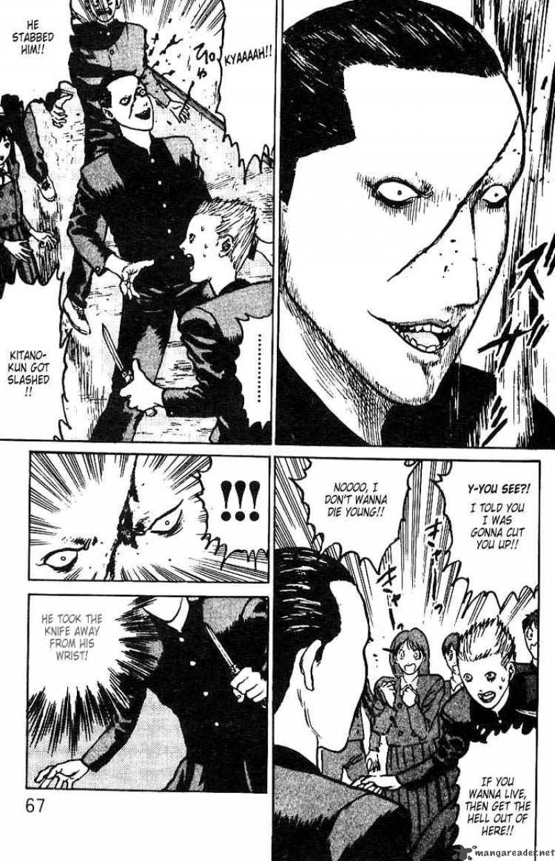Angel Densetsu Manga Chapter 1 Read Angel Densetsu Chapter 2 - MangaFreak