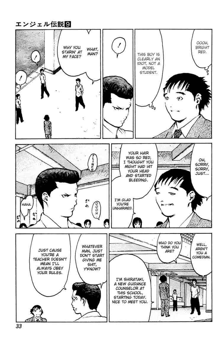 Angel Densetsu Manga Chapter 1 Read Angel Densetsu Chapter 42 - MangaFreak