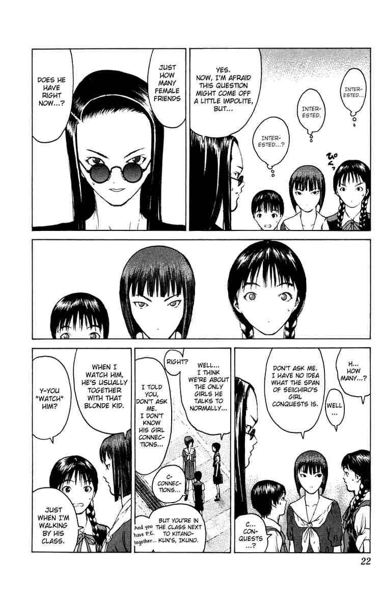 Angel Densetsu Manga Chapter 1 Read Angel Densetsu Chapter 60 - MangaFreak