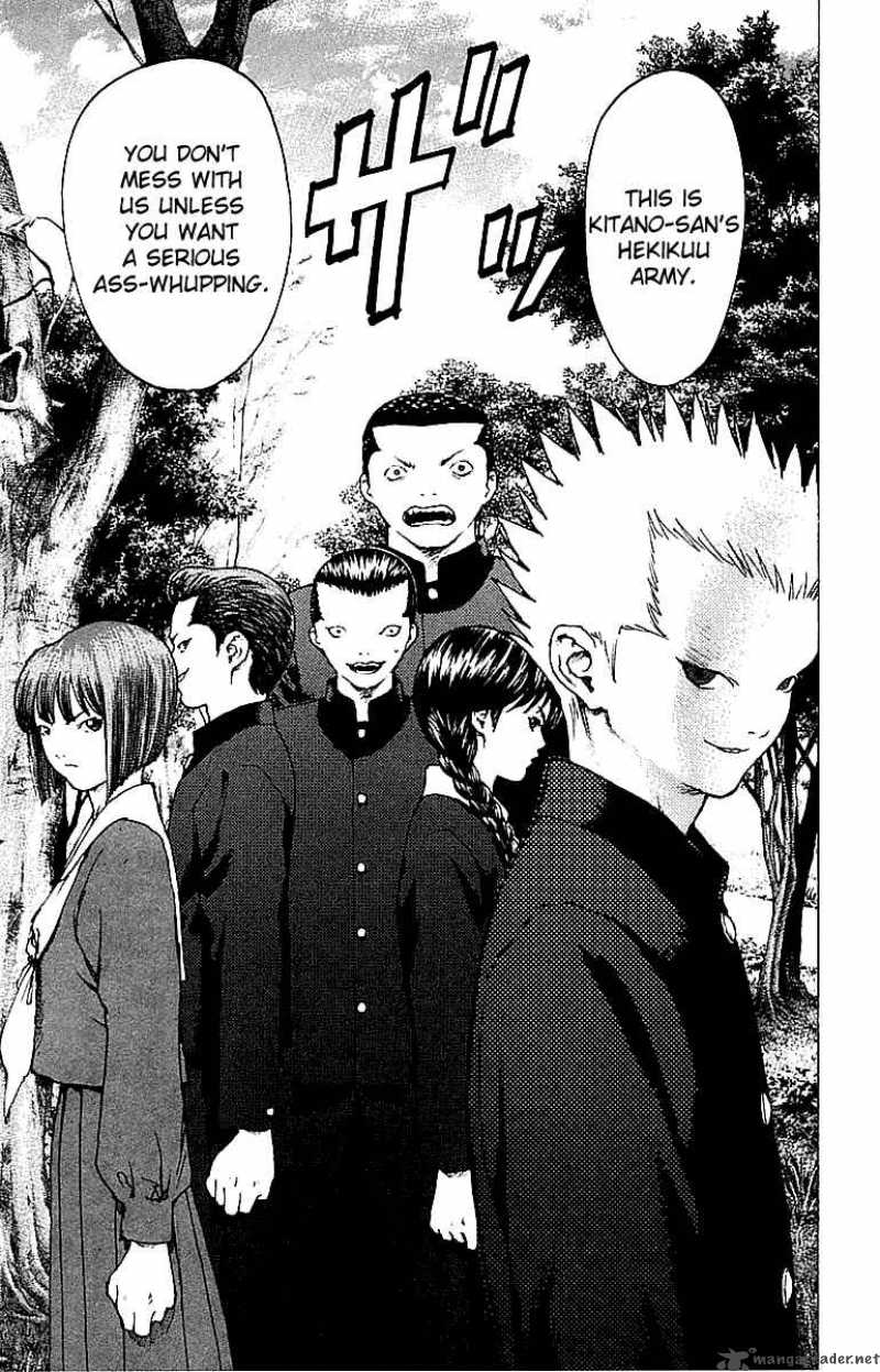 Read Angel Densetsu Chapter 84 Mangafreak