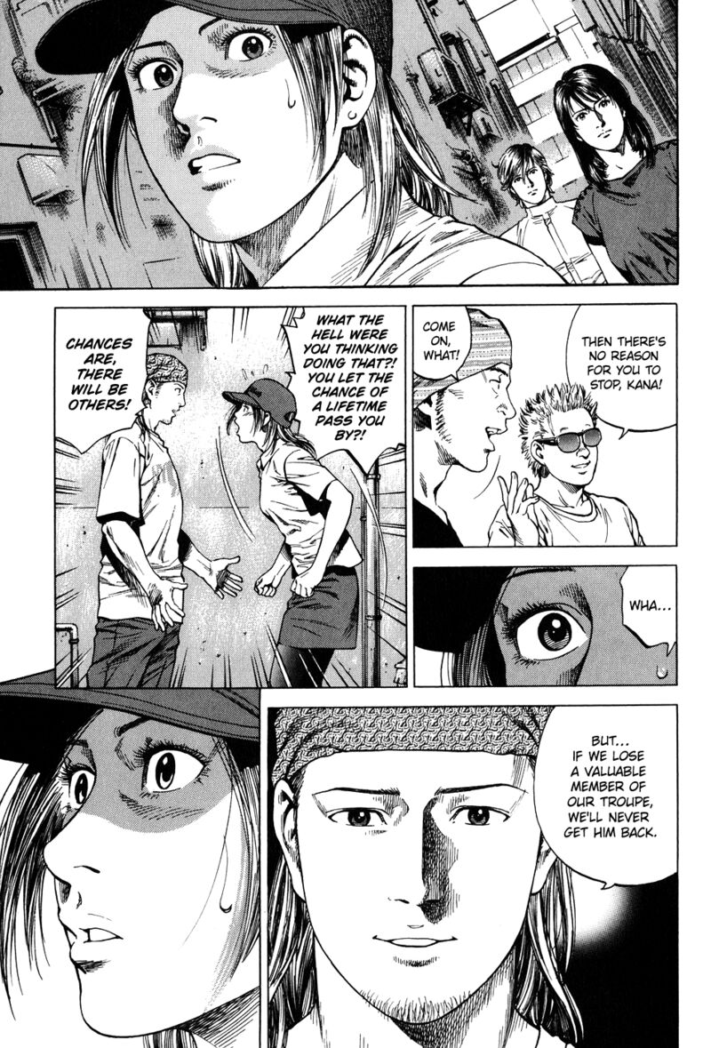 Angel Heart Chapter 255 Page 15